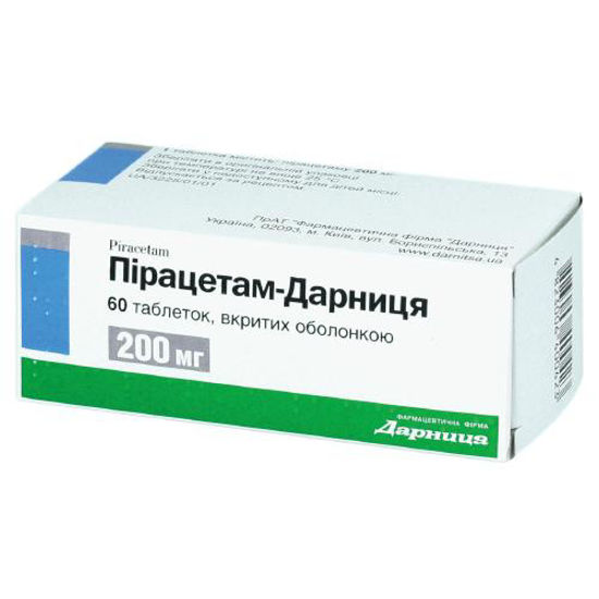Пірацетам-Дарниця таблетки 200 мг №60